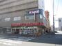 スーパー　ディナーベル北大前店（スーパー）まで479m