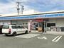 コンビニ　ローソン下硯川店（コンビニ）まで558m
