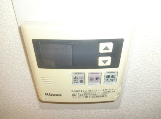 その他設備　設備