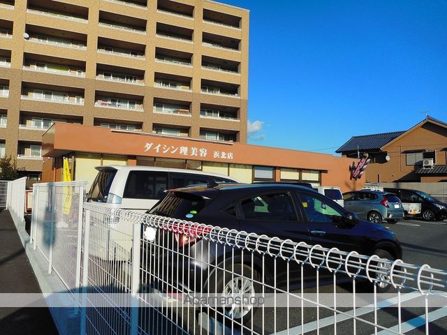 その他　ダイシン理容浜北店（その他）まで457m