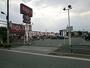 スーパー　ベルクス 江北店（スーパー）まで458m
