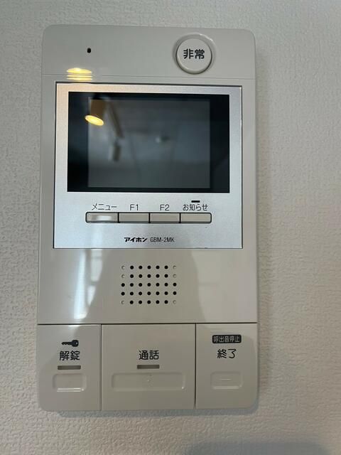 その他設備　☆設備充実☆
