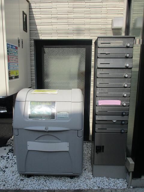 その他共有部分　☆設備充実☆
