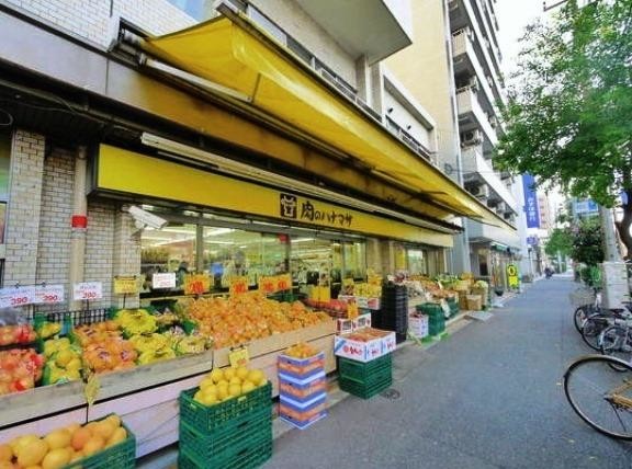 スーパー　肉のハナマサ動坂店（スーパー）まで124m