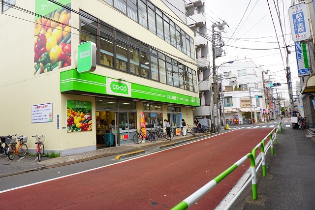スーパー　コープ田端店（スーパー）まで274m