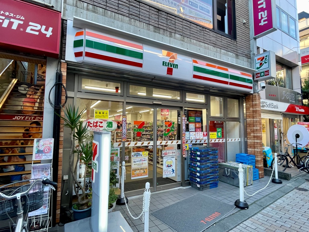 コンビニ　セブンイレブン戸越銀座駅西店（コンビニ）まで277m