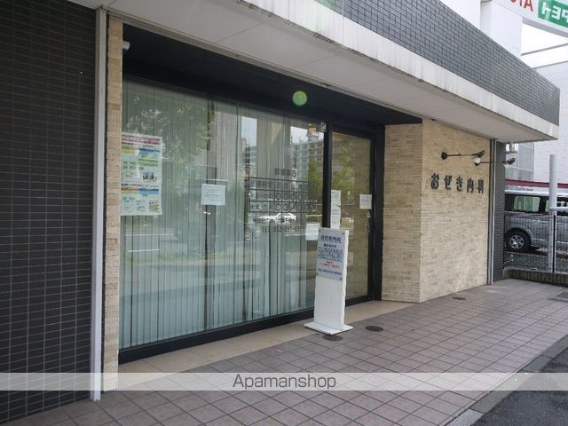 病院　おぜき内科（病院）まで396m