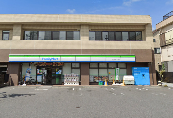 コンビニ　ファミリーマート 足立小台一丁目店（コンビニ）まで670m