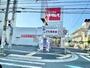その他　カメラのキタムラ 大阪・八尾店（その他）まで444m
