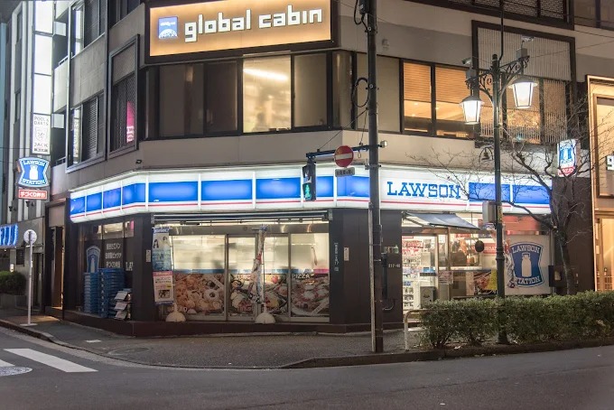 コンビニ　ローソン東五反田店（コンビニ）まで191m
