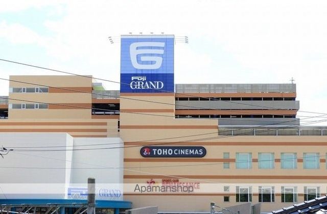 ショッピングセンター　フジグラン緑井店（ショッピングセンター）まで1500m