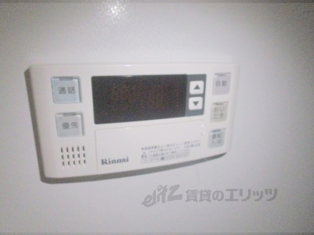 その他設備　給湯器リモコン