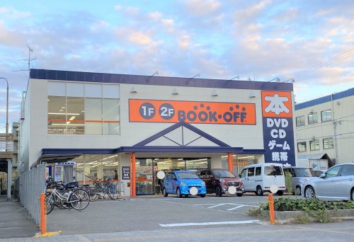 その他　BOOKOFF(ブックオフ) 堺御陵前店（その他）まで205m
