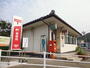 郵便局　児島稗田郵便局（郵便局）まで700m