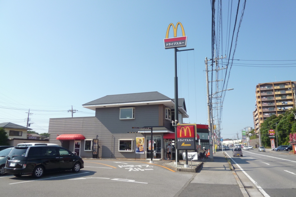 その他　マクドナルド 千葉東寺山店（その他）まで444m