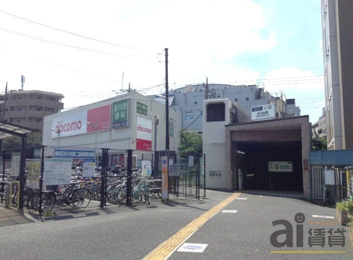 その他　氷川台駅(東京メトロ 有楽町線)（その他）まで410m