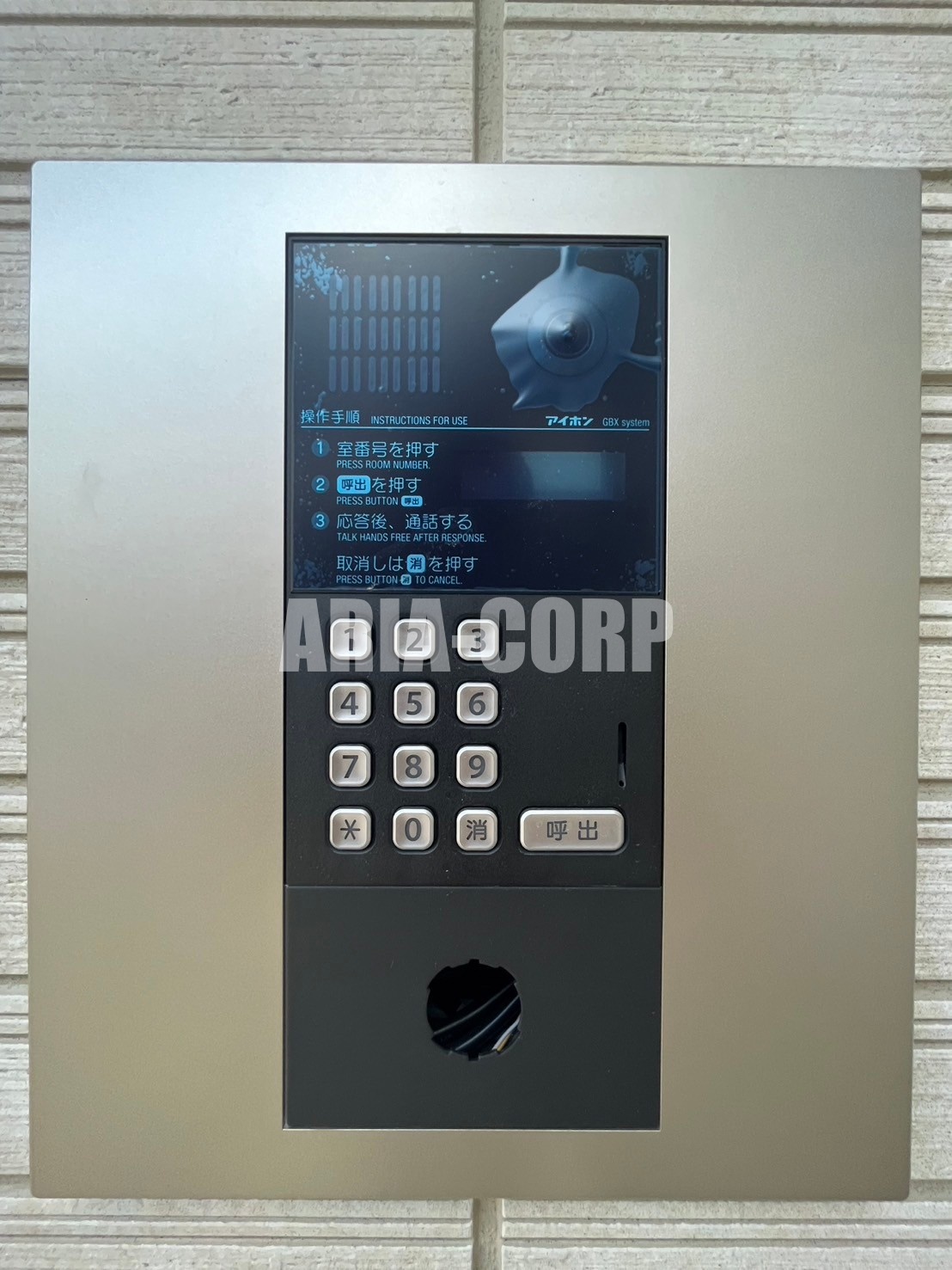 その他共有部分　オートロックでセキュリティ面もしっかりした物件です◎