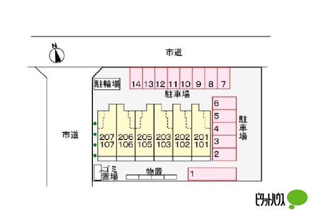 駐車場