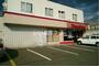 飲食店　ほっともっと 盛岡中野店（飲食店）まで743m