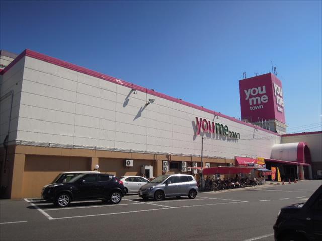 ショッピングセンター　ゆめタウン　平島店（ショッピングセンター）まで8700m