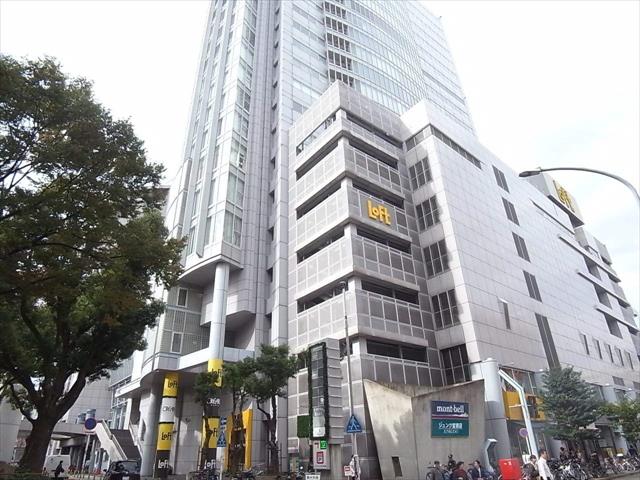 ショッピングセンター　ロフト名古屋（ショッピングセンター）まで1294m