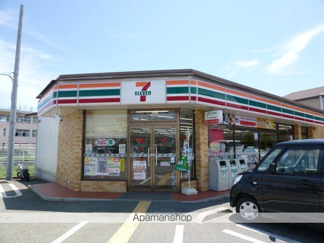 その他　セブンイレブン姫路網干新在家店（その他）まで320m