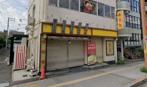 飲食店　希望軒茨木店（飲食店）まで313m