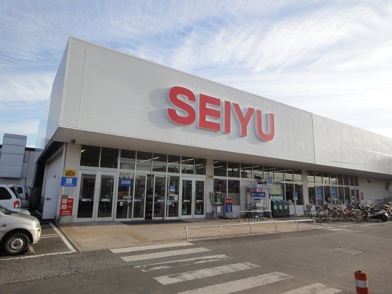 スーパー　西友 柏東店（スーパー）まで820m