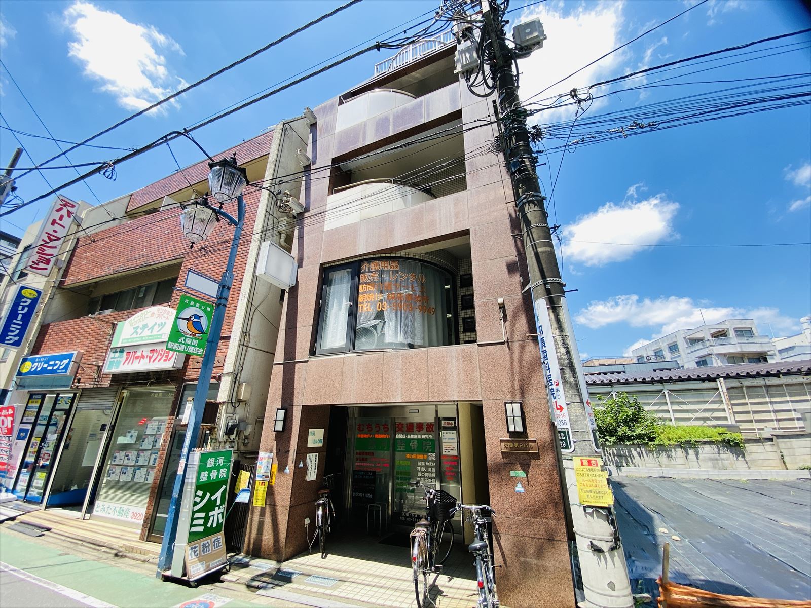 建物外観