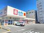 ドラックストア　ウェルシア名古屋代官町店（ドラッグストア）まで885m
