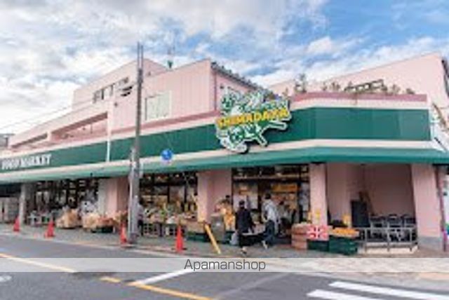 その他　【スーパー】スーパーシマダヤ日本堤店（その他）まで290m