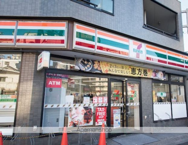 その他　【コンビニエンスストア】セブンイレブン　台東日本堤2丁目店（その他）まで422m