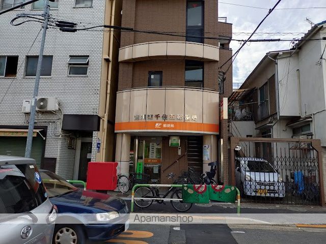 その他　【郵便局】荒川南千住五郵便局（その他）まで1115m