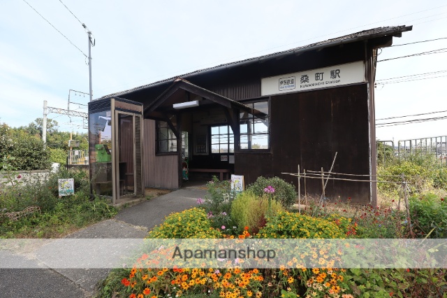 その他　伊賀鉄道桑町駅（その他）まで388m