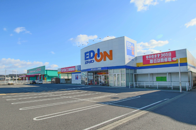 ホームセンター　エディオン山陽店（ホームセンター）まで2298m