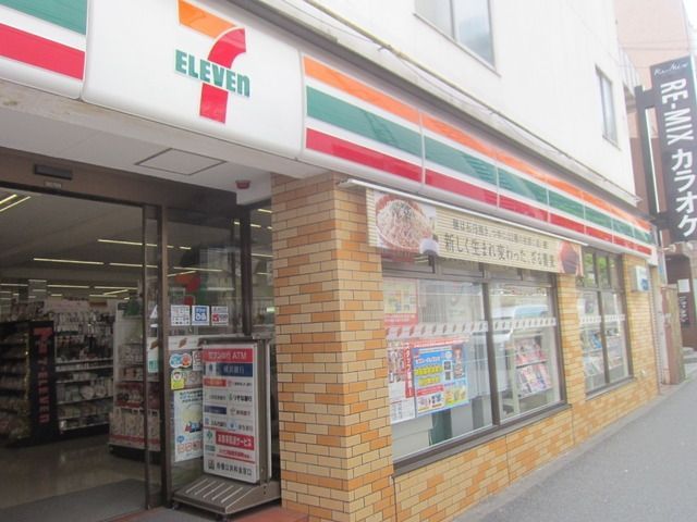 スーパー　★★ダイエー（スーパー）まで339m