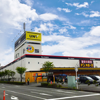 その他　ドンキホーテUNY(ユニー) 富士中央店（その他）まで2268m