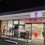 コンビニ　セブンイレブン 渋谷鶯谷町店（コンビニ）まで379m