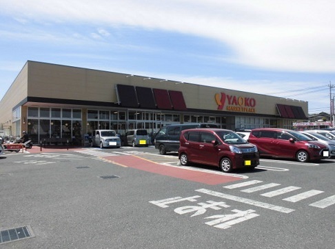 スーパー　ヤオコー所沢椿峯店（スーパー）まで300m
