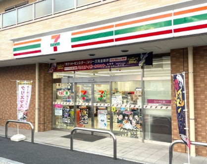 コンビニ　セブンイレブン川崎矢上店（コンビニ）まで159m