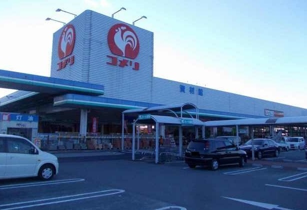 ホームセンター　コメリパワー松阪店（ホームセンター）まで700m