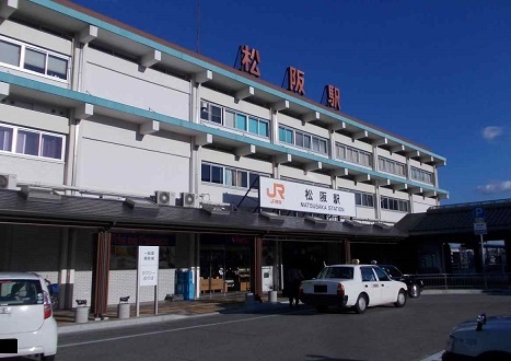 その他　近鉄松阪駅（その他）まで1900m