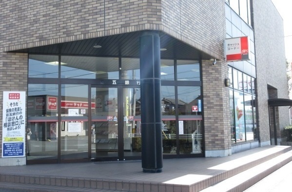 銀行　百五銀行松阪中央支店（銀行）まで750m