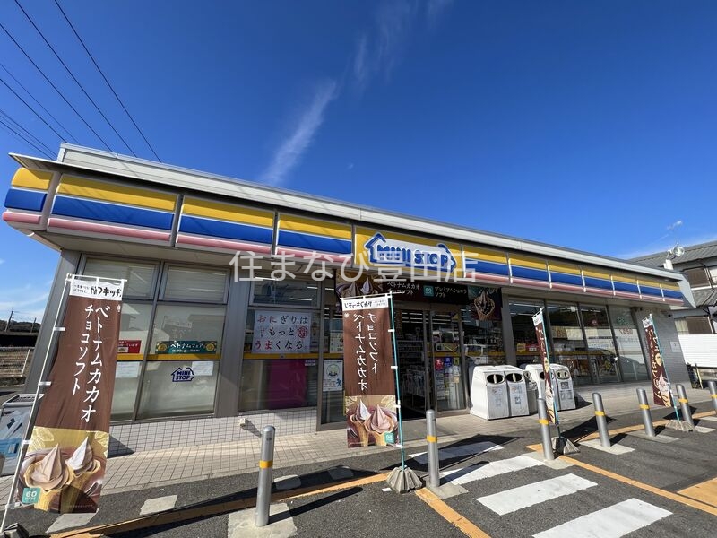 コンビニ　ミニストップ豊田保見町店（コンビニ）まで211m
