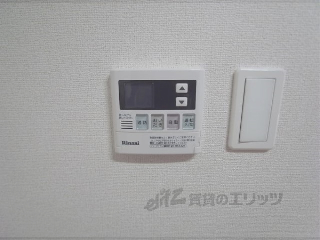 その他設備　給湯器リモコン