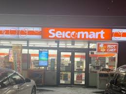 コンビニ　セイコーマートみやぐち店（コンビニ）まで201m