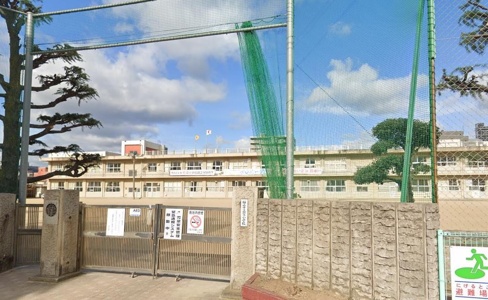 小学校　福山市立霞小学校（小学校）まで289m