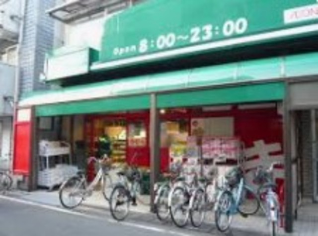 スーパー　まいばすけっと南加瀬3丁目店（スーパー）まで492m