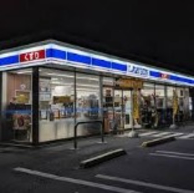 コンビニ　ローソン川崎東小倉店（コンビニ）まで806m