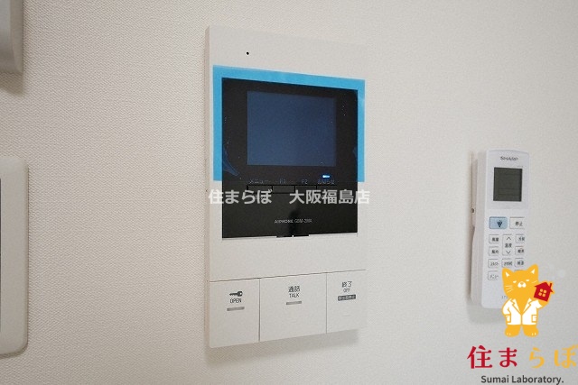 セキュリティ　安心感もチェック項目